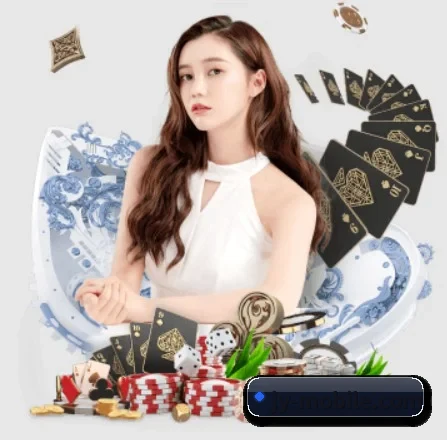 正式成立