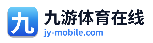 九游体育在线 Logo
